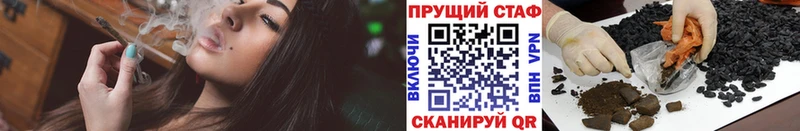  Кокаин Лабытнанги
