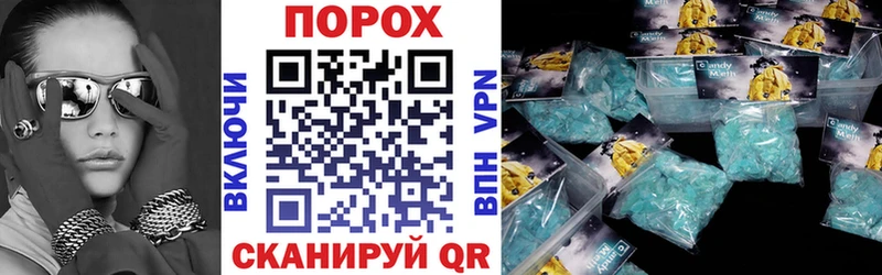 Амфетамин VHQ  Купить где  Лабытнанги 
