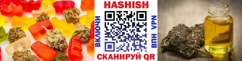 Canna-Cookies марихуана  Купить закладки  Лабытнанги 