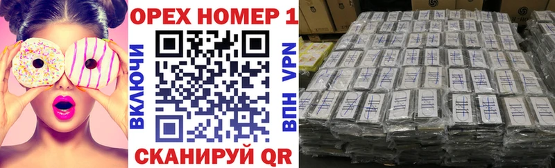 Купить где Лабытнанги Cocaine 99%