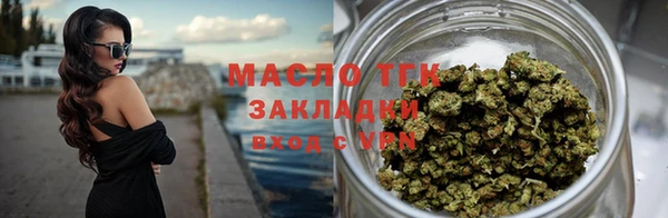 МДПВ Беломорск