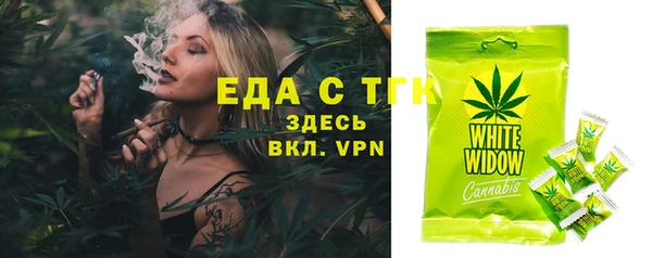 не бодяженный Богородицк