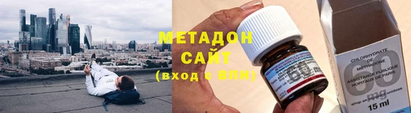 а пвп мука Богородск