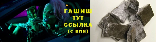 не бодяженный Богородицк