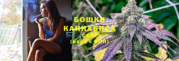 а пвп мука Богородск