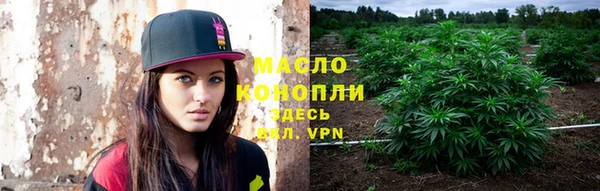 не бодяженный Богородицк