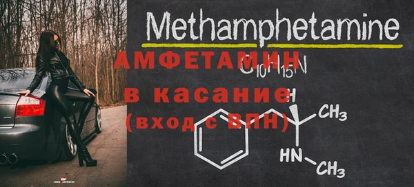 не бодяженный Богородицк