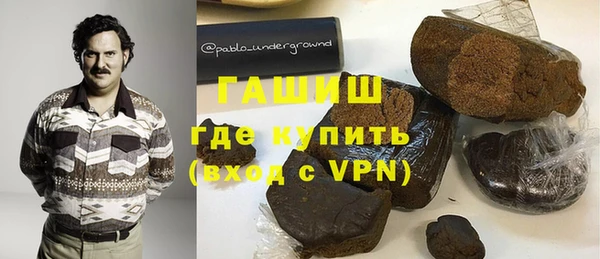 а пвп мука Богородск