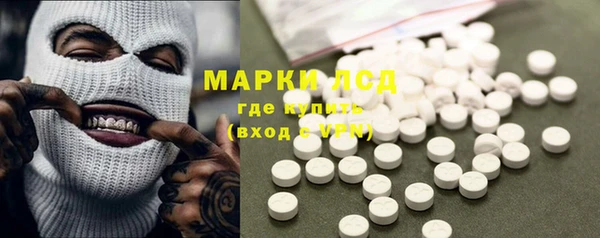 а пвп мука Богородск